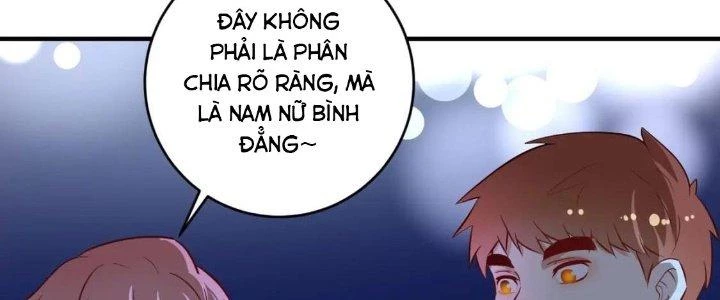 Thành Tựu Của Ta Rất Nhiều Chapter 218 - 16