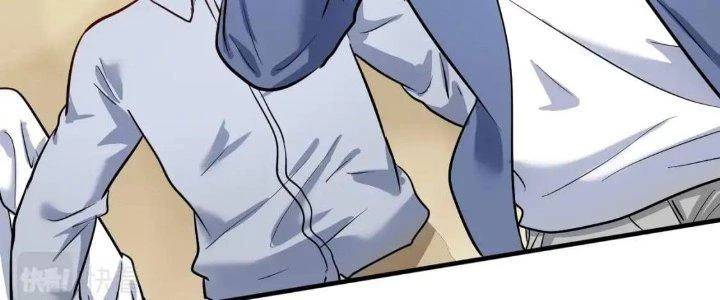 Thành Tựu Của Ta Rất Nhiều Chapter 218 - 156