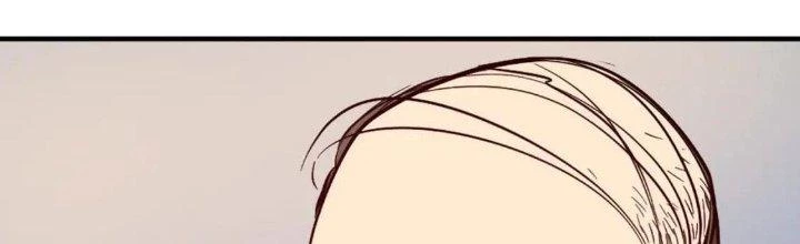 Thành Tựu Của Ta Rất Nhiều Chapter 218 - 181