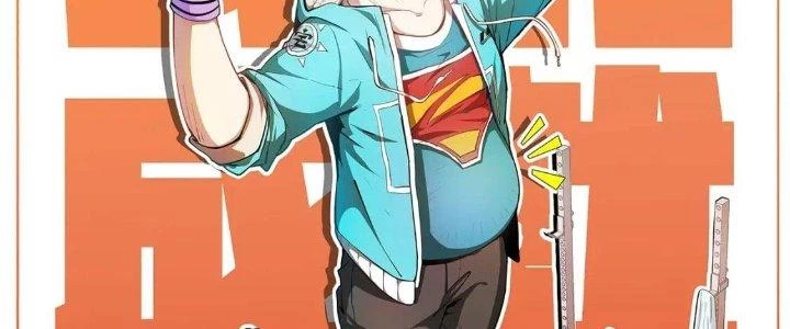 Thành Tựu Của Ta Rất Nhiều Chapter 219 - 2