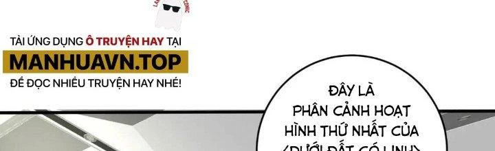 Thành Tựu Của Ta Rất Nhiều Chapter 219 - 9