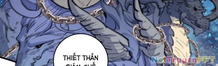 Thành Tựu Của Ta Rất Nhiều Chapter 219 - 25