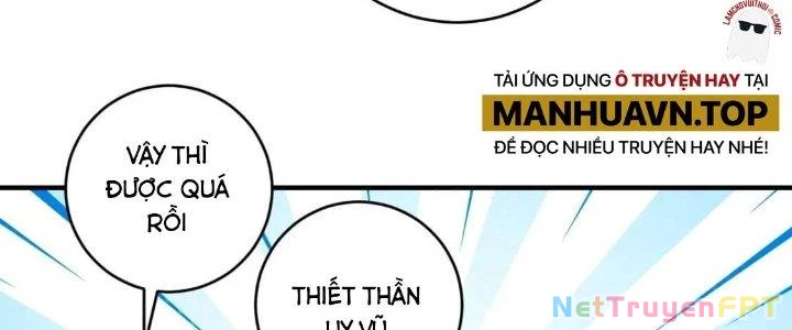 Thành Tựu Của Ta Rất Nhiều Chapter 219 - 119