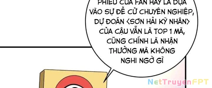 Thành Tựu Của Ta Rất Nhiều Chapter 219 - 132
