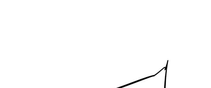 Thành Tựu Của Ta Rất Nhiều Chapter 219 - 140