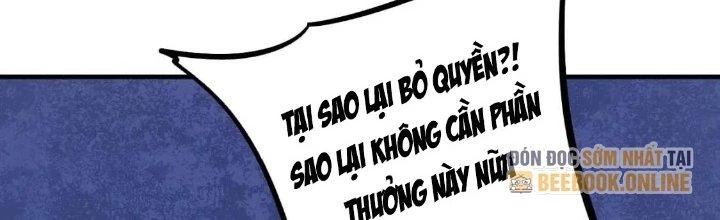 Thành Tựu Của Ta Rất Nhiều Chapter 219 - 141