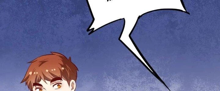 Thành Tựu Của Ta Rất Nhiều Chapter 219 - 142