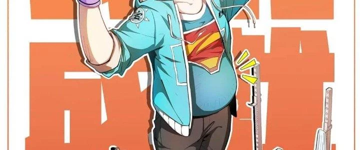 Thành Tựu Của Ta Rất Nhiều Chapter 220 - 2