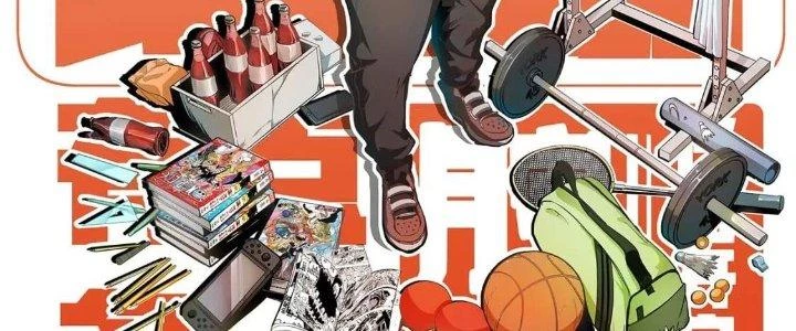 Thành Tựu Của Ta Rất Nhiều Chapter 220 - 3