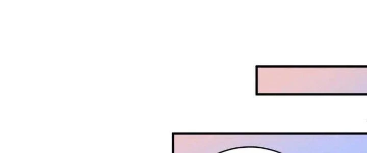 Thành Tựu Của Ta Rất Nhiều Chapter 220 - 44