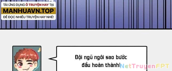 Thành Tựu Của Ta Rất Nhiều Chapter 220 - 118
