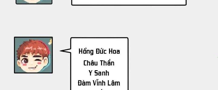 Thành Tựu Của Ta Rất Nhiều Chapter 220 - 119