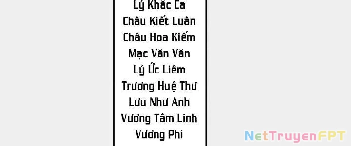 Thành Tựu Của Ta Rất Nhiều Chapter 220 - 120