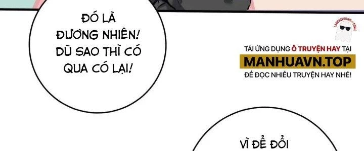 Thành Tựu Của Ta Rất Nhiều Chapter 220 - 126
