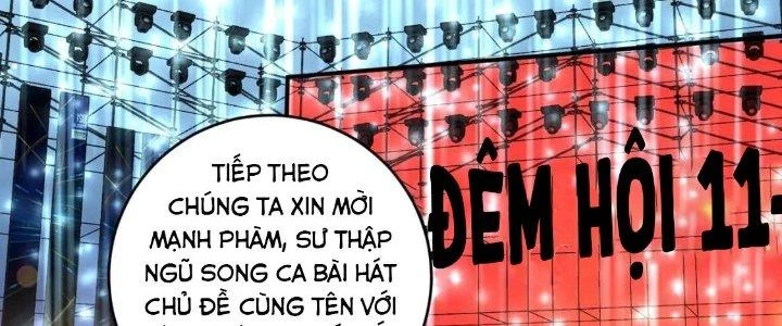 Thành Tựu Của Ta Rất Nhiều Chapter 220 - 132