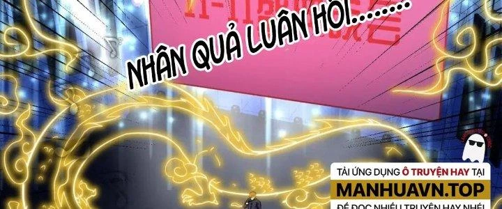 Thành Tựu Của Ta Rất Nhiều Chapter 220 - 170