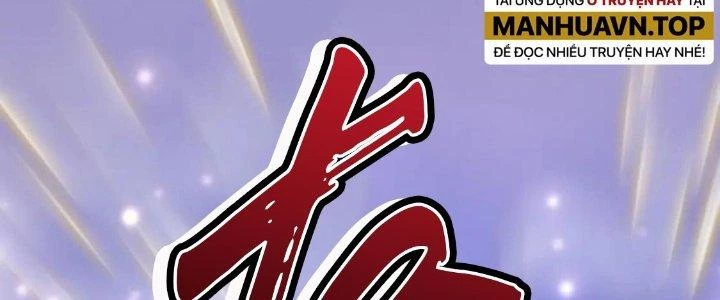 Thành Tựu Của Ta Rất Nhiều Chapter 220 - 178