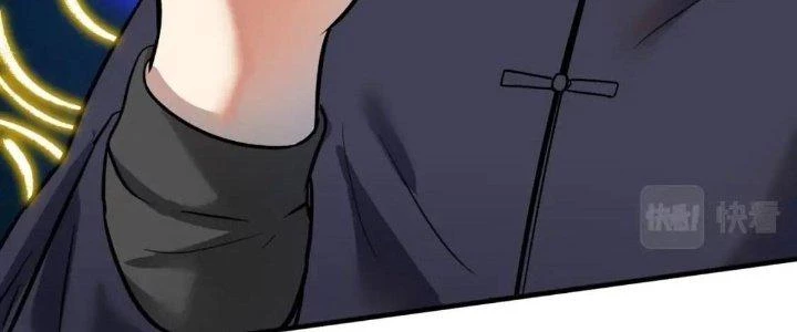 Thành Tựu Của Ta Rất Nhiều Chapter 220 - 184