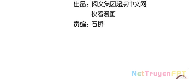 Thành Tựu Của Ta Rất Nhiều Chapter 221 - 8