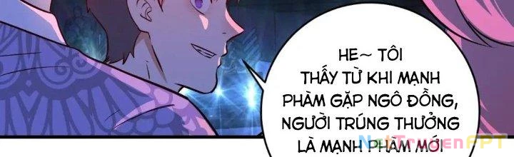 Thành Tựu Của Ta Rất Nhiều Chapter 221 - 29
