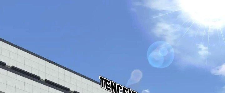 Thành Tựu Của Ta Rất Nhiều Chapter 221 - 44