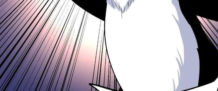 Thành Tựu Của Ta Rất Nhiều Chapter 221 - 74