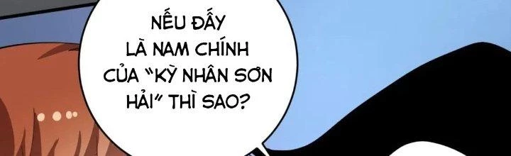 Thành Tựu Của Ta Rất Nhiều Chapter 221 - 77
