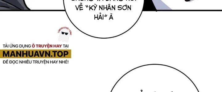 Thành Tựu Của Ta Rất Nhiều Chapter 221 - 100