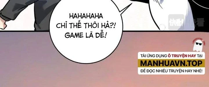 Thành Tựu Của Ta Rất Nhiều Chapter 221 - 128