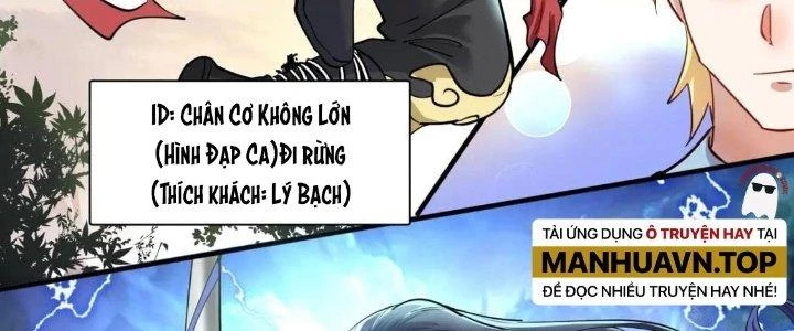 Thành Tựu Của Ta Rất Nhiều Chapter 221 - 152