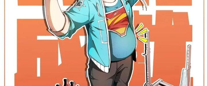 Thành Tựu Của Ta Rất Nhiều Chapter 222 - 2