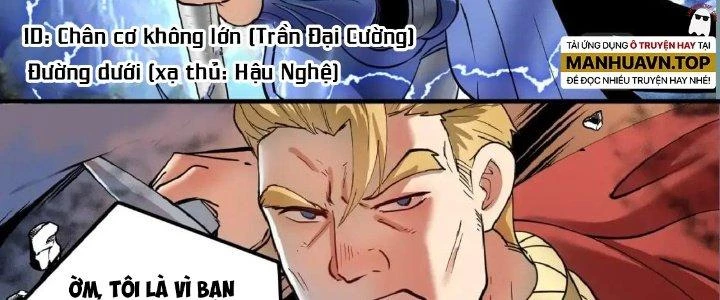 Thành Tựu Của Ta Rất Nhiều Chapter 222 - 14