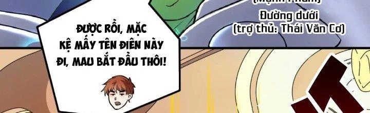 Thành Tựu Của Ta Rất Nhiều Chapter 222 - 17