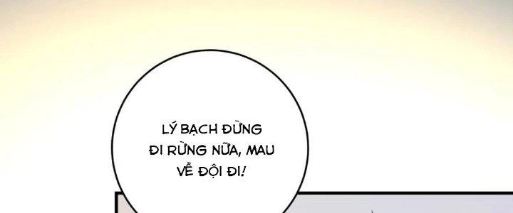 Thành Tựu Của Ta Rất Nhiều Chapter 222 - 22