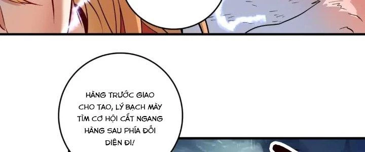 Thành Tựu Của Ta Rất Nhiều Chapter 222 - 27