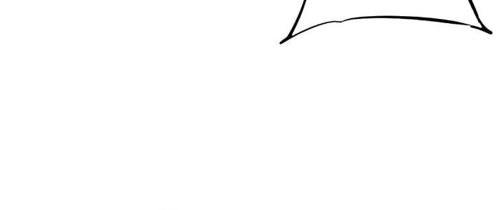 Thành Tựu Của Ta Rất Nhiều Chapter 222 - 48