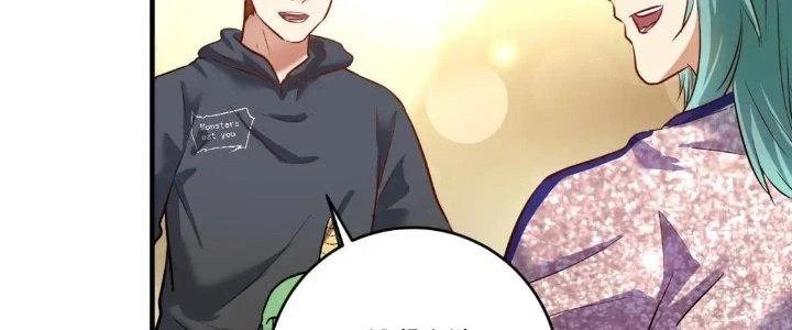 Thành Tựu Của Ta Rất Nhiều Chapter 222 - 82