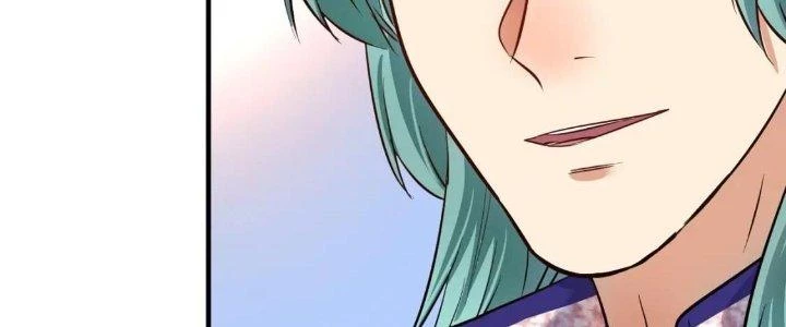 Thành Tựu Của Ta Rất Nhiều Chapter 222 - 88