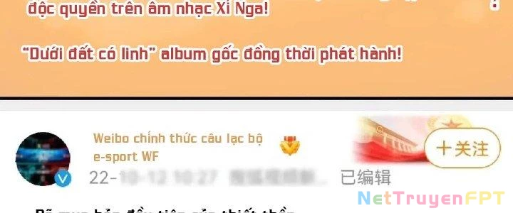 Thành Tựu Của Ta Rất Nhiều Chapter 222 - 96