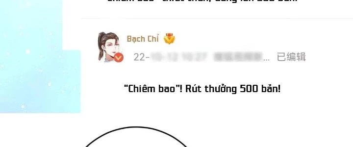 Thành Tựu Của Ta Rất Nhiều Chapter 222 - 102