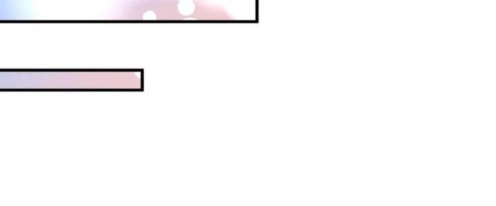 Thành Tựu Của Ta Rất Nhiều Chapter 222 - 122