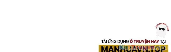 Thành Tựu Của Ta Rất Nhiều Chapter 222 - 125