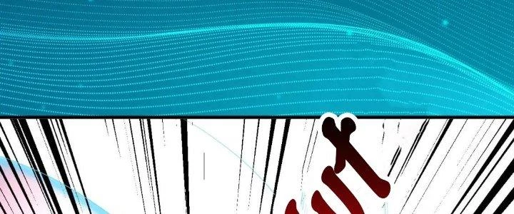 Thành Tựu Của Ta Rất Nhiều Chapter 222 - 146