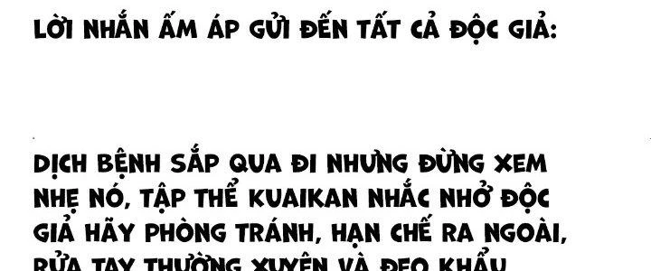 Thành Tựu Của Ta Rất Nhiều Chapter 222 - 158