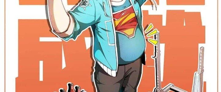 Thành Tựu Của Ta Rất Nhiều Chapter 223 - 2