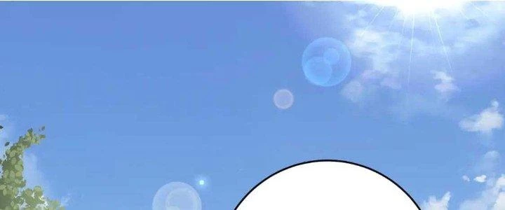 Thành Tựu Của Ta Rất Nhiều Chapter 223 - 7