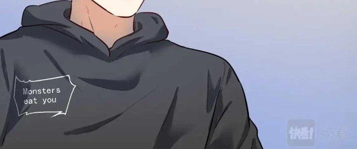 Thành Tựu Của Ta Rất Nhiều Chapter 223 - 18