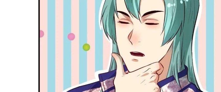 Thành Tựu Của Ta Rất Nhiều Chapter 223 - 38