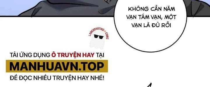 Thành Tựu Của Ta Rất Nhiều Chapter 223 - 44