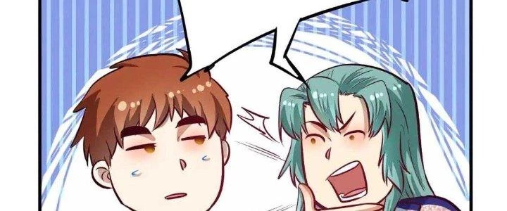 Thành Tựu Của Ta Rất Nhiều Chapter 223 - 46